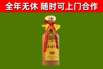 宾市烟酒回收15年茅台酒.jpg